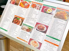 -小龍鳳餐室(番禺路店)