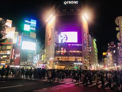 -涩谷区