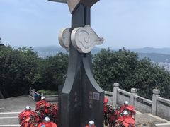 -广州市白云山风景名胜区