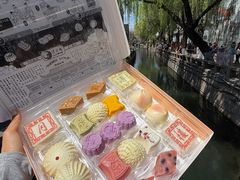 -得月楼·省级非遗·传统苏帮菜(观前店)