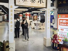 -小秦淮·南京土菜(新亭西路店)