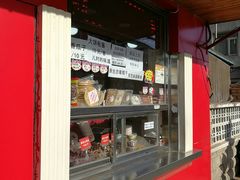 门面-二斗栗子(西湖道店)