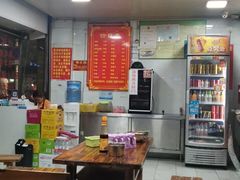 大堂-老味道遵义虾子羊肉粉(兴关路店)