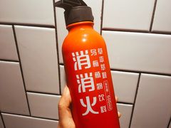 -壹酒贰肉1926·深夜食堂(南京北街店)