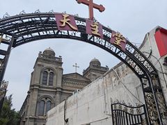 -天主教堂(莲池区)