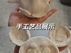 -万达广场(济南高新店)