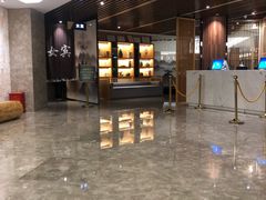 -水悦汇