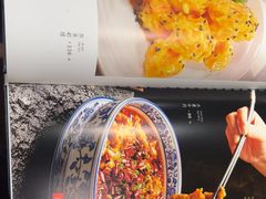 -金泽大酒店·卢塞恩餐厅·年夜饭春节连市