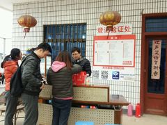 -青浦采草莓天天草莓园