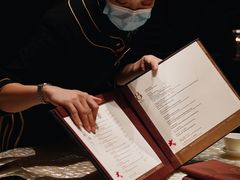 -8餐厅(新葡京酒店)