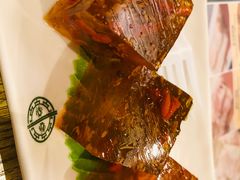 杞子桂花糕-添好运点心专门店(百老汇店)
