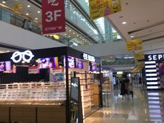 -万达广场(松江店)