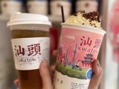 -一杯潮茶·专注潮汕茶饮(十二中创始店)