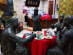 -晋阳饭庄(虎坊桥店)