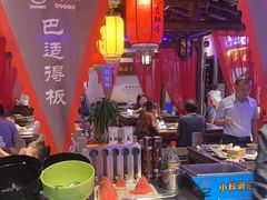 -唇辣号重庆老火锅(燕郊鑫乐汇店)