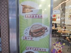 -喜莲咖啡