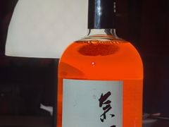 -苏州凯悦酒店·酒肆(华池街店)