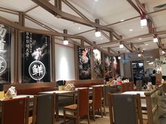 大堂-味千拉面(广州白云机场T1西二店)