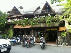 -自然餐厅(Phuket)