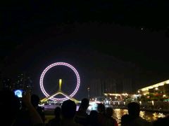 android_upload_pic-海河游船-永乐码头(大悲院)