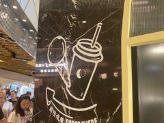 -LUNEURS月乐诗·法式冰淇淋(环贸店)