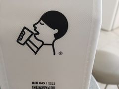 -喜茶(永旺梦乐城店)