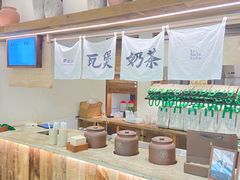 -李山山茶事(景枫店)