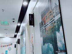 -马泷齿科·皓康门诊(尚都SOHO店)