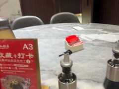 -兴仙饭店·闽味海鲜(马尾总店)