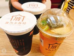 -厝内小眷村(西单大悦城店)
