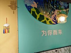 -云中鱼蒸汽石锅鱼(川沙百联店)