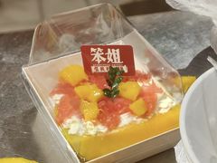 -笨姐居民楼火锅(坂田店)