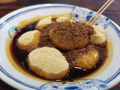 -张醪糟