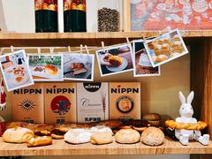 -沁屋面包店(人民东路店)