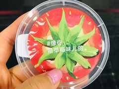 -乐纯(苹果社区店)