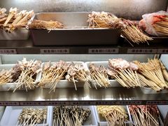 -十里铺铁板鱿鱼