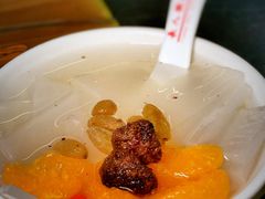 -长人馄饨铺(解放街店)