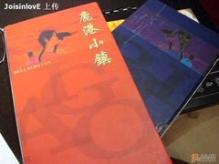 -鹿港小镇(霄云店)