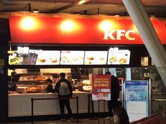 -肯德基(成都双流机场T2店)