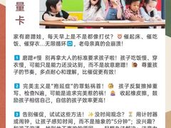 -珠江钢琴艺术中心(文一路店)