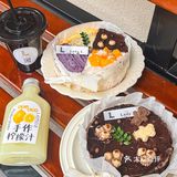 四拼巴斯克！就在五爱附近～快冲