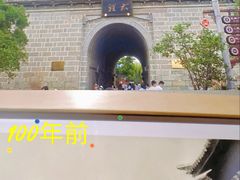 -大理床单厂艺术区