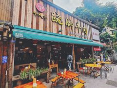 -牛大牛跷脚牛肉(光华苑店)
