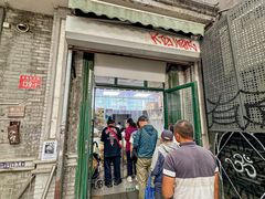 -天泽祥·鼓楼馒头(鼓楼店)