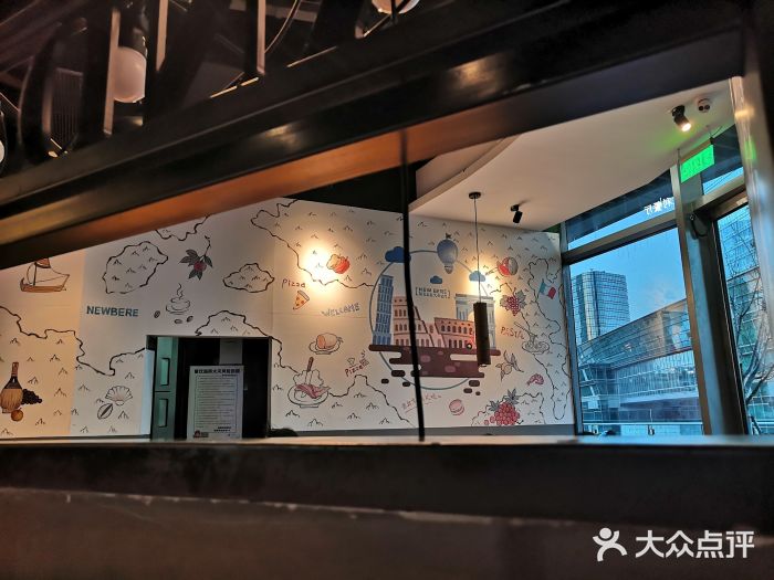 新贝乐意大利餐厅(苏州中心店)图片