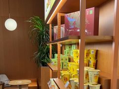 -奈雪的茶(皇庭广场店)