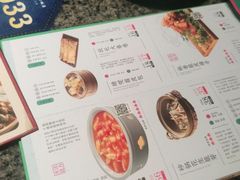 -南京大牌档(之心城店)