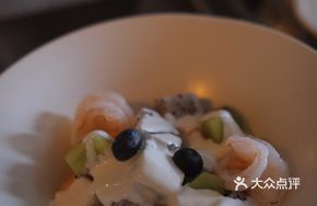 Homemade Yogurt Nut Salad
