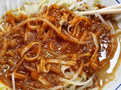 -卢聪艺小吃店(阳翟总店)