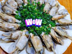 葱油蛏子-温州一家人美食(西木头市店)